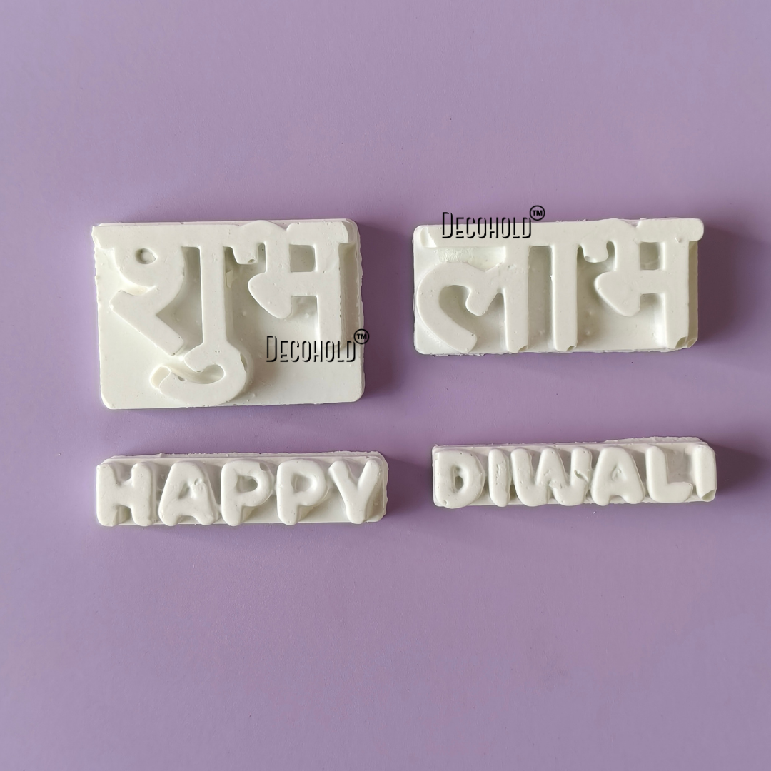 Happy Diwali & Subh Labh Candle Topper Silicone Mold