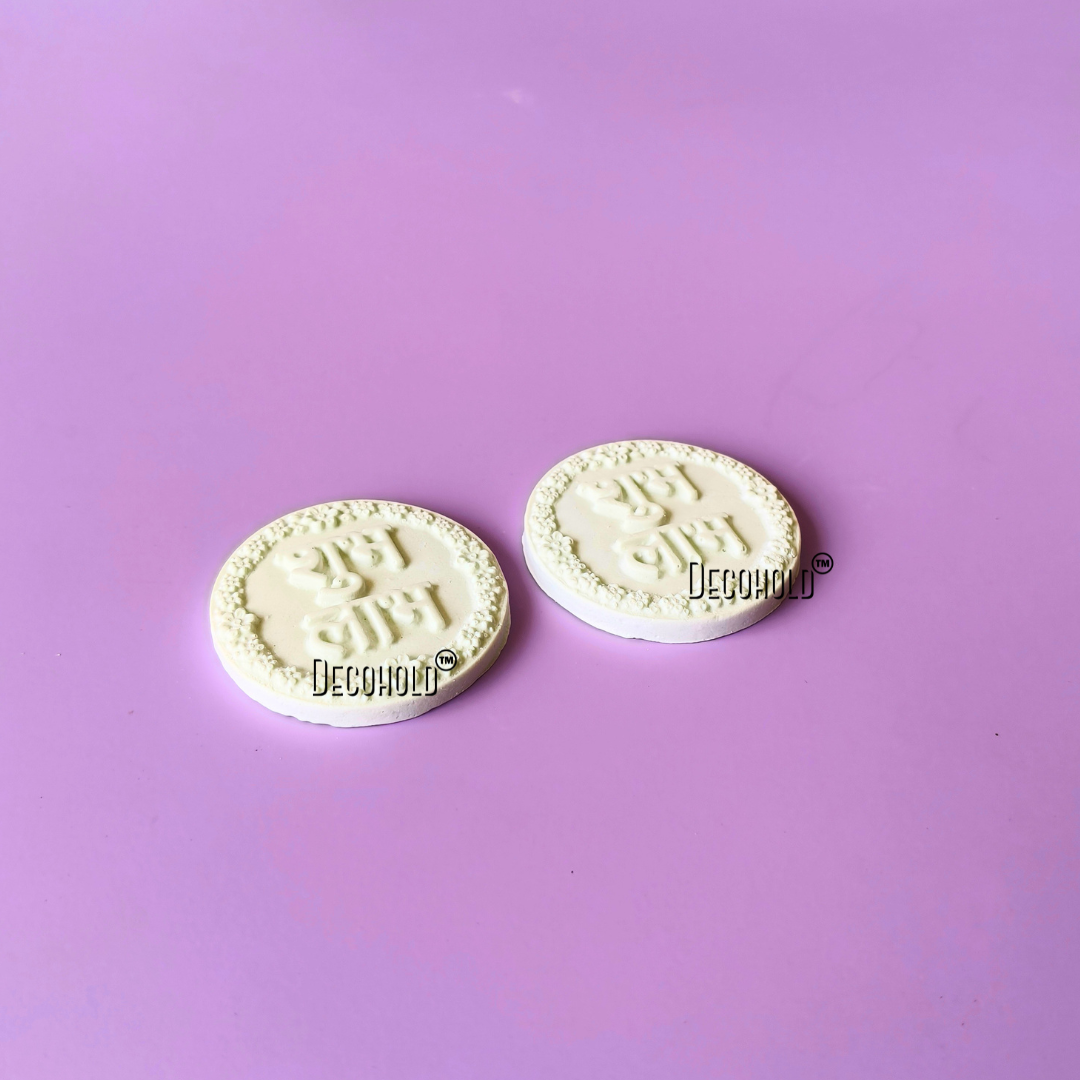 Subh Labh Round Candle Topper Silicone Mold